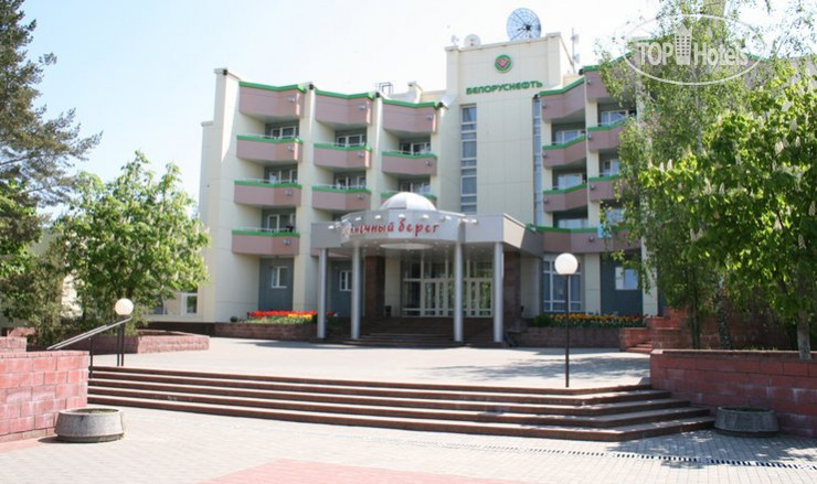 Photos Солнечный берег