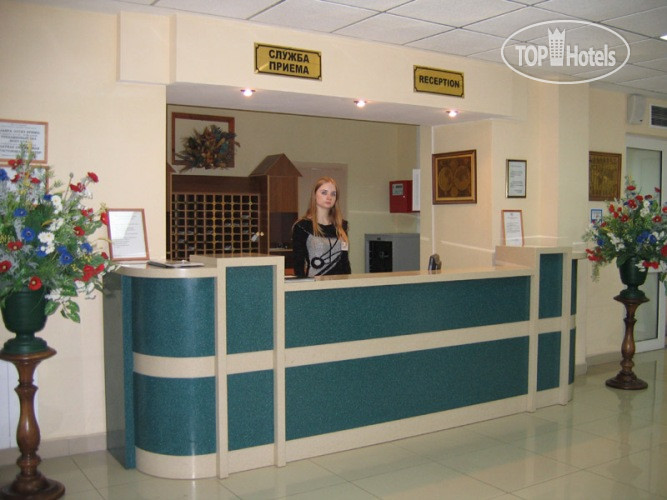 Hotel photo Днепр 3*