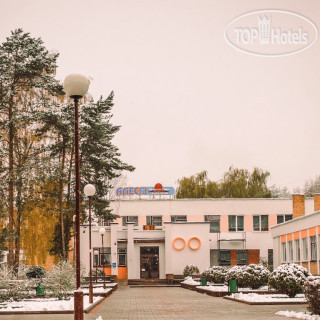 Photos Санаторий АЛЕСЯ