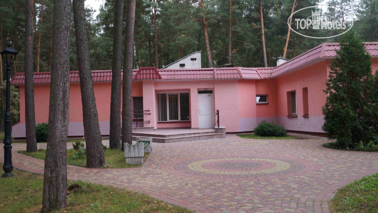 Hotel photo Надзея 