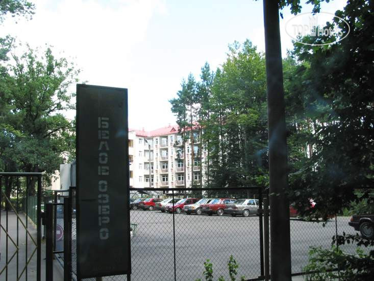 Hotelier's photos Белое озеро