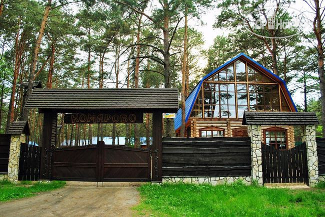 Hotelier's photos Komarovo