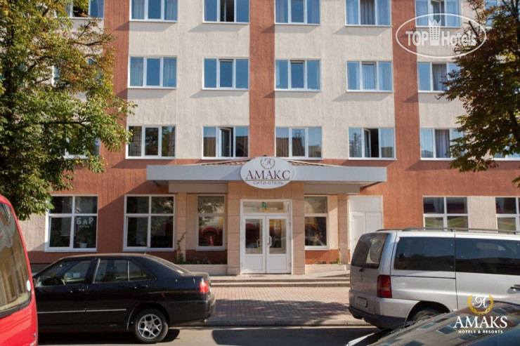 Hotel photo АМАКС Сити Отель 3*