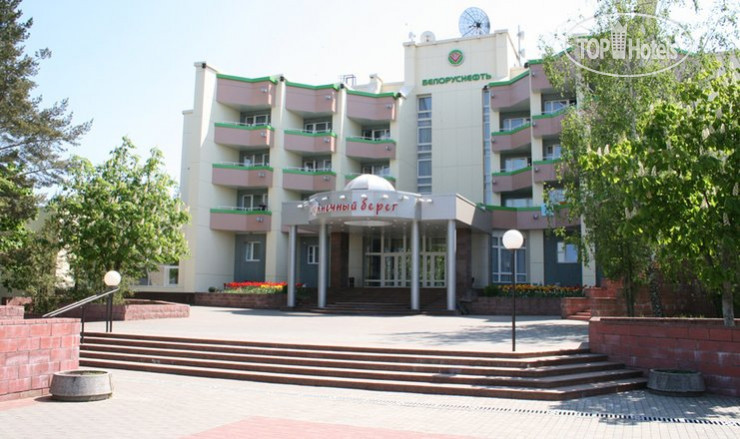 Hotel photo Солнечный берег 