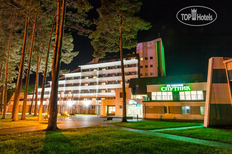 New photos from tourists Санаторий Спутник 3*