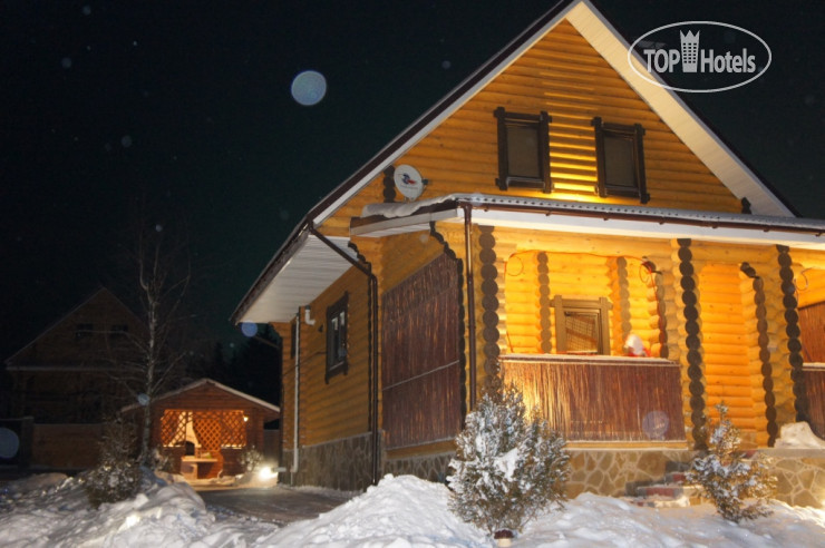 Hotel photo У Горы Логойск APT