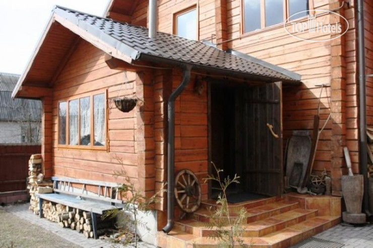 Hotel photo Sun-House 