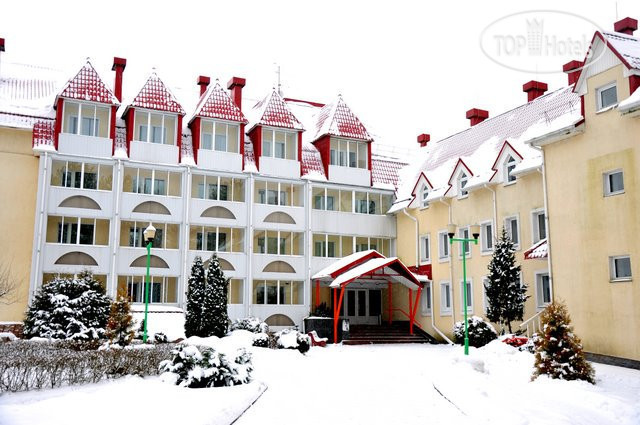 Hotel photo База отдыха Национального банка РБ 