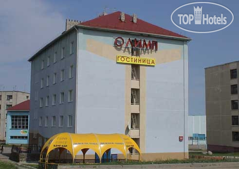 New photos from tourists Олимп