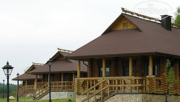 Hotel photo Логойск 