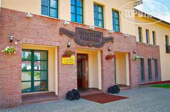 Hotel photo Гарадзейскi Фальварак 