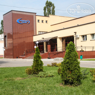 Photos Санаторий Серебряные ключи