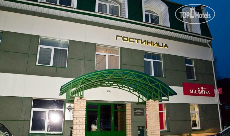 Photos Континент