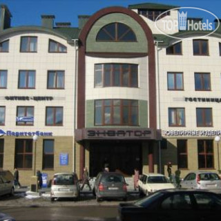 Фото Экватор