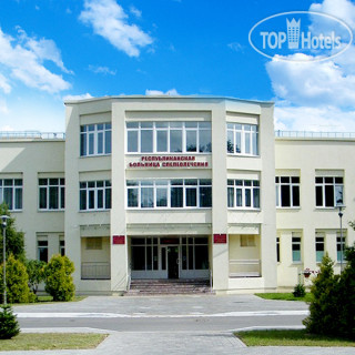 Photos Белорусский Республиканский Центр спелеолечения