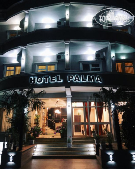 Hotel photo Palma Hotel  3*