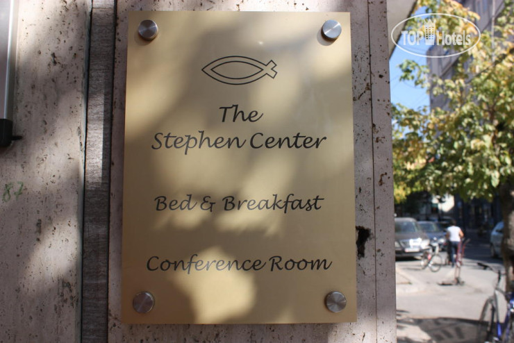 New photos from tourists Stephen Center B&B 3*