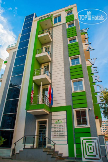 Hotel photo Vila Verde Hotel 