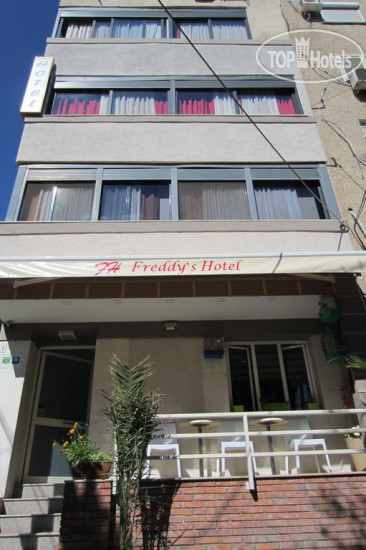 Hotel photo Freddy's Hotel 3*