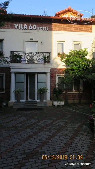 New photos from tourists Vila 60 Hotel 3*