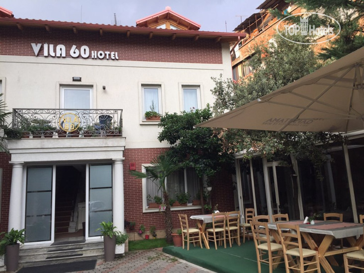 Photos Vila 60 Hotel
