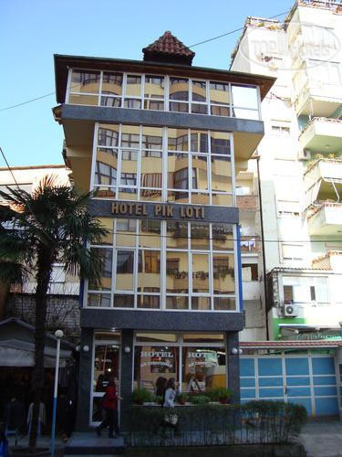 Hotel photo Pik Loti Hotel  3*