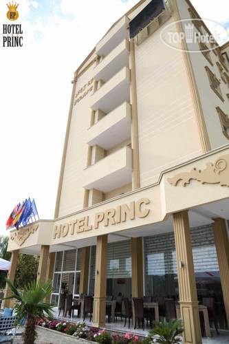 Hotel photo Princ 