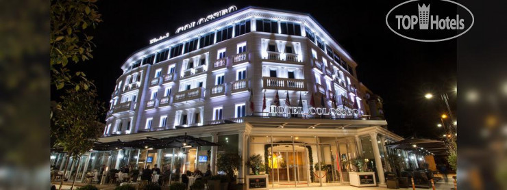 Hotel photo Hotel Colosseo Tirana 4*