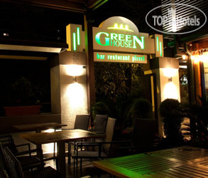 Hotel photo Green House 4*