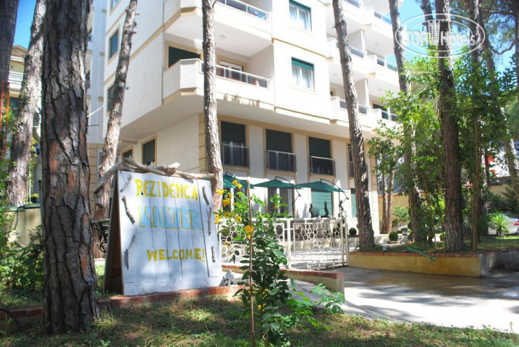 Hotelier's photos Rezidenca Kalter Durres 3*