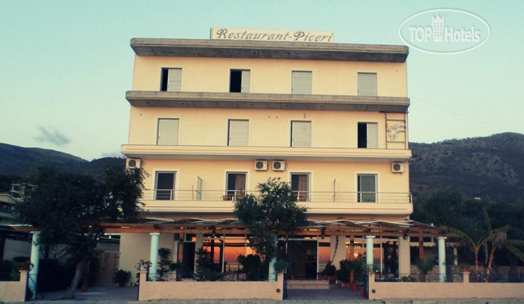 Hotelier's photos Prinos Hotel