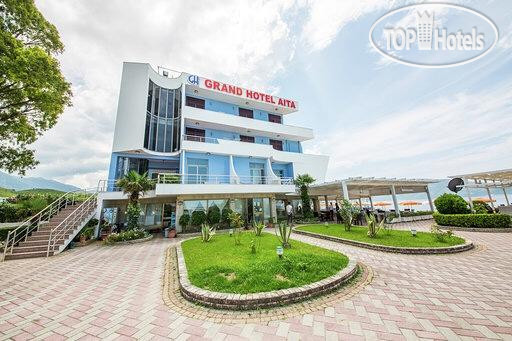 Hotel photo Grand Hotel Aita 4*