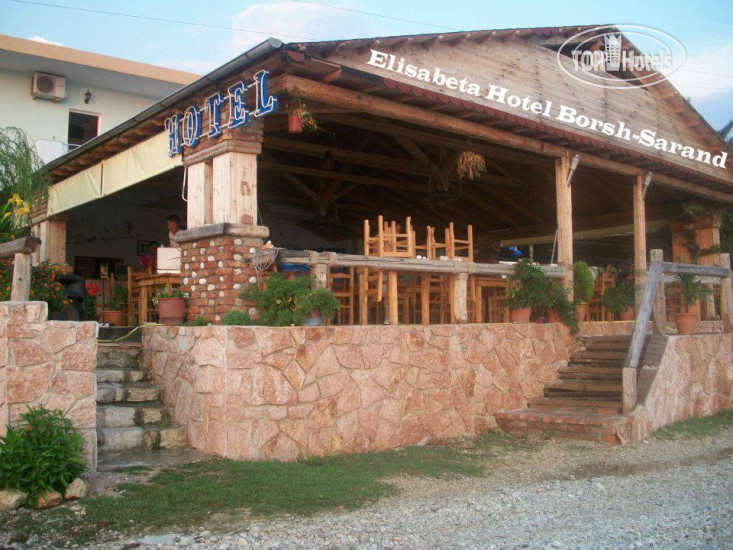Photos Elisabeta Hotel