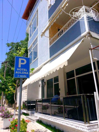 New photos from tourists Aulona Hotel 2*