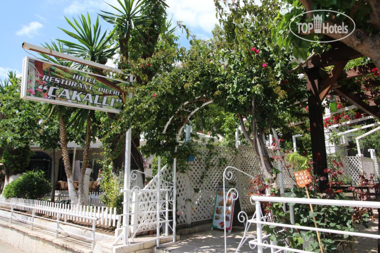 New photos from tourists Cakalli Hotel