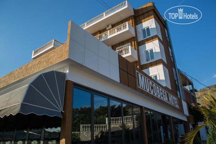 Фото Mucobega Hotel