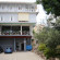 Photos Number One Hotel 