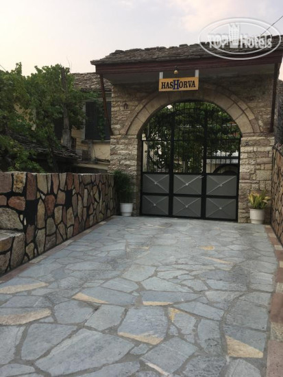 New photos from tourists Hashorva Guest House 2*