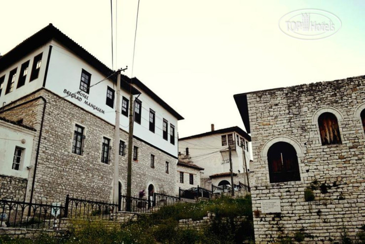 New photos from tourists Belgrad Mangalem Hotel