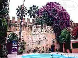 Photos Palais Salam Taroudant