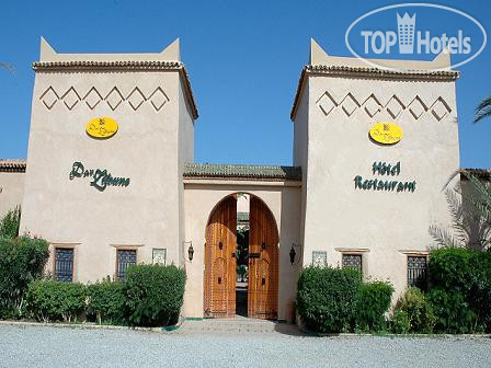 Фото Riad Dar Zitoune