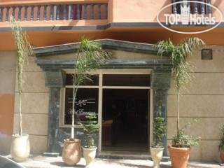 Hotelier's photos Enasma 1*