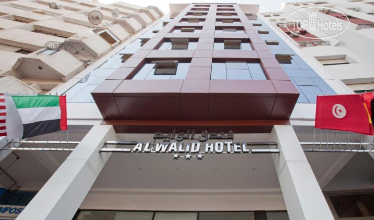 Hotelier's photos Al Walid Hotel 3*