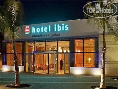 New photos from tourists Ibis Casablanca City Center 3*