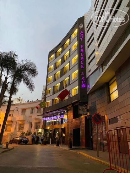 Photos Art Palace & Spa