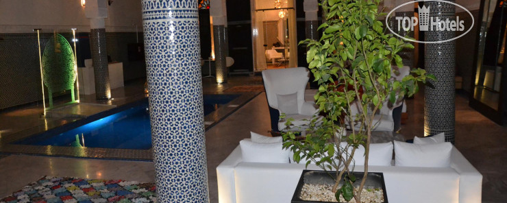 Hotel photo Riad Braya 4*