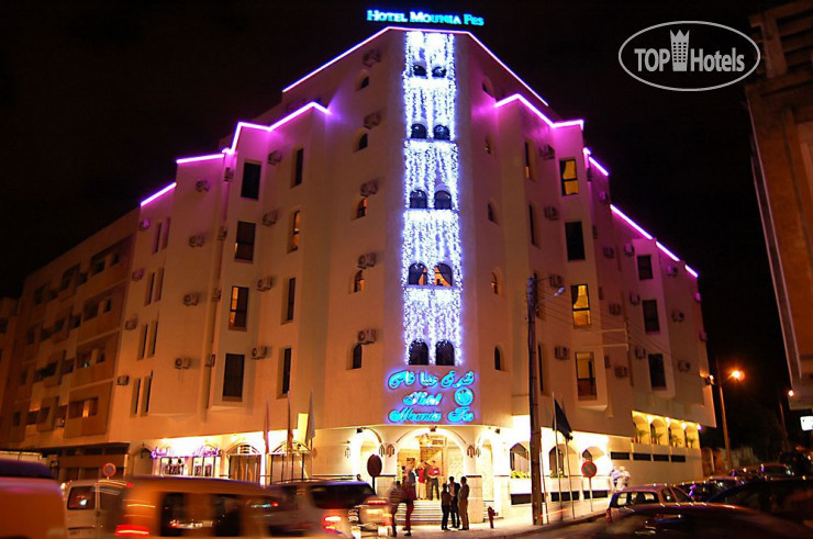 Фото Mounia