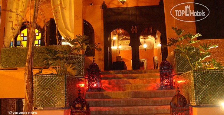 Hotelier's photos Villa Amira et Spa 4*