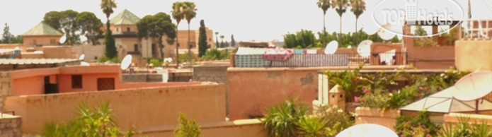 Hotel photo Riad Chorfa 3*