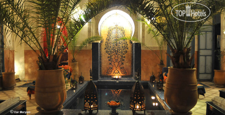 New photos from tourists Dar Meryem 4*